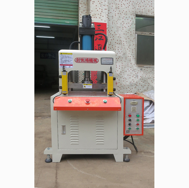 四柱三板油壓機(jī)