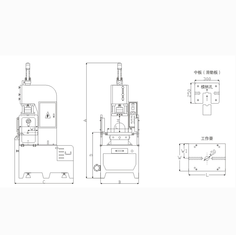 C型精密油壓壓床CH106系列
